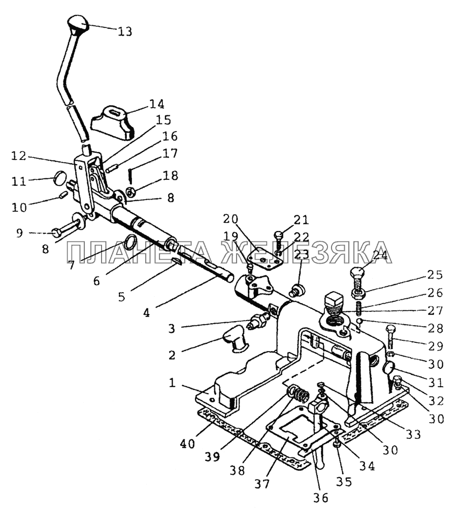 1703     -80 2002